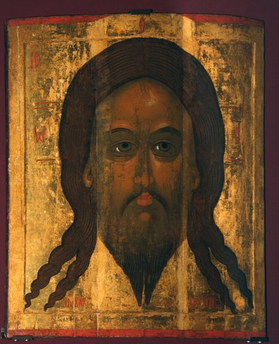 Holy Mandylion The Vernicle by Serapion