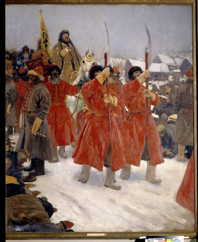 The Tsar by Sergei Ivanovich Gribkov