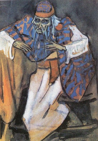 Koschei the Immortal by Sergei Vasilievich Malyutin