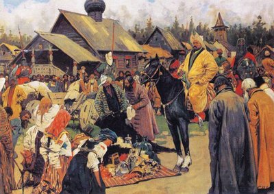 The Baskaks by Sergej Vasilevic Ivanov
