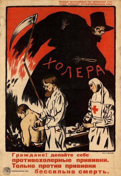 Get Vaccinated Against Cholera by Sergey Ivanovich Ivanov