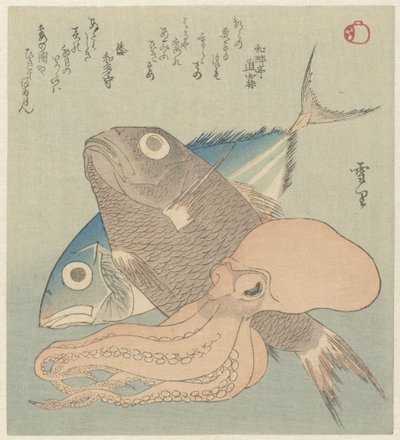 Still Life of Tuna, Carp, and Squid by Setsuri