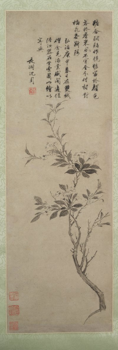 Flowering Crab Apple by Shen Zhou