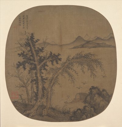 Recluse Fisherman, Autumn Trees, dated 1349 by Sheng Mou