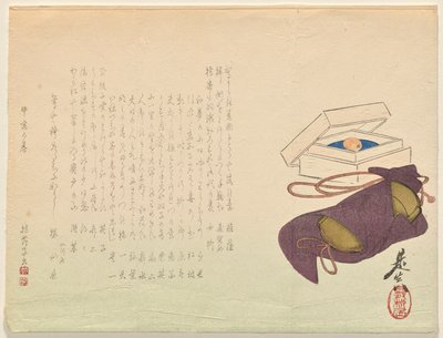 Japanese Butterbur and Inr? by Shibata Zeshin
