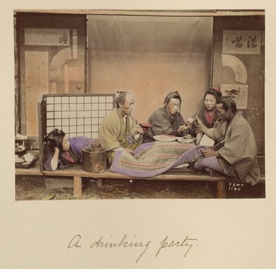 A Drinking Party by Shinichi Suzuki