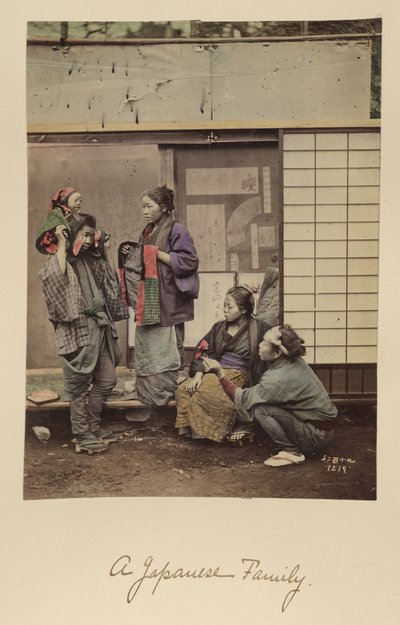 A Japanese Family by Shinichi Suzuki