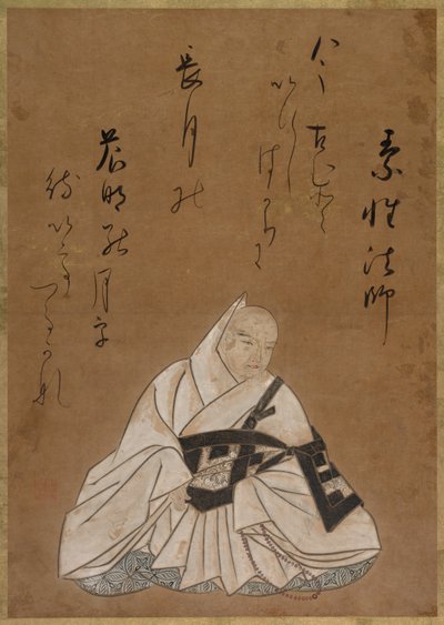 The Monk Sosei Hoshi by Shojo Shokado