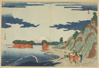 Shichiri Beach at Enoshima by Shotei Hokuju