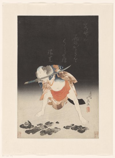 Arashi Rikan II as Danshichi Kurobei by Shunbaisai Hokuei
