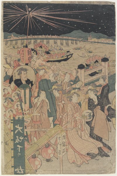 Fireworks at a Summer Festival by Shunko Shunko