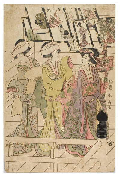 Visit to a Shrine by Shunsen Katsukawa