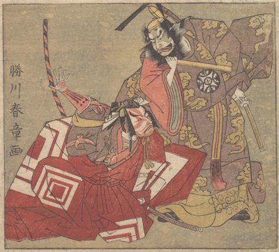 Scene from a Drama by Shunsho