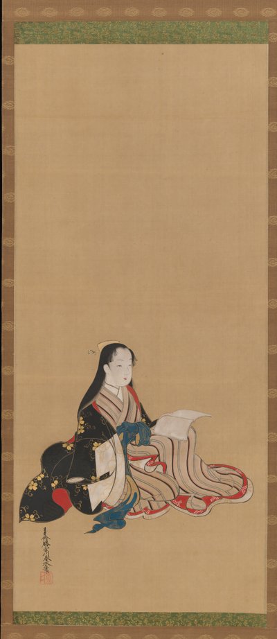 Young Woman with a Book, mid-18th century by Shunsho