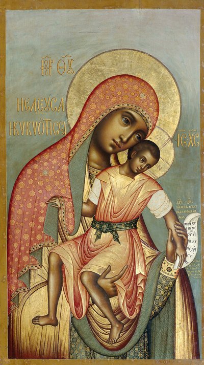 The Virgin Eleousa of Kykkos, 1668 by Simon Ushakov