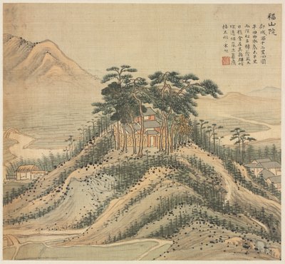 Fushan Monastery by Song Xu