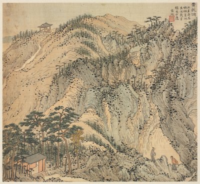 Huanglong Cave (Yellow Dragon Cave) by Song Xu