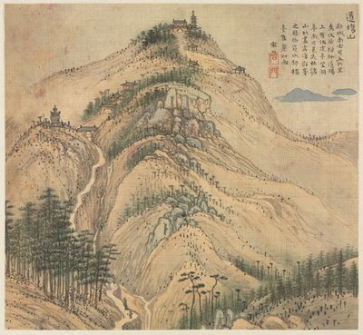 Mt. Daochang, 1500s by Song Xu