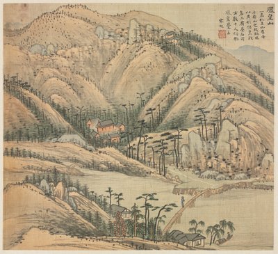 Mt. Fenghuang (Mt. Phoenix) by Song Xu