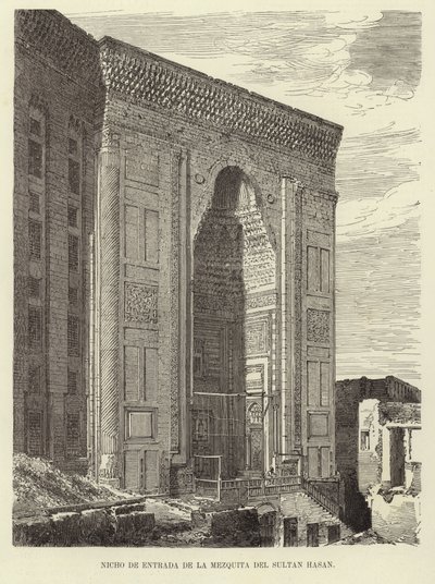 Entrance to the mosque of Sultan Hassan by Spanish School