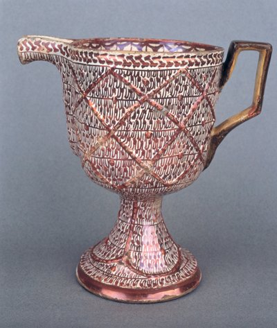 Manises Jug by Spanish School