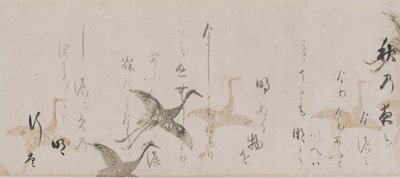 Imperial Anthology, Kokinshu, Momoyama period, early 1600s by Sôtatsu