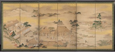 Spring and Autumn Farming by Sukoku Ko