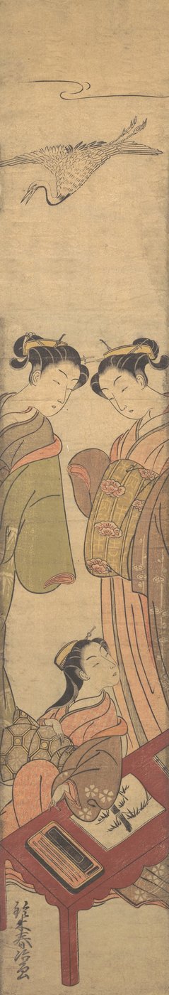 Three Beauties, ca. 1770 by Suzuki Haruji