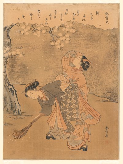 April, from Series of "Social Customs..." by Suzuki Harunobu