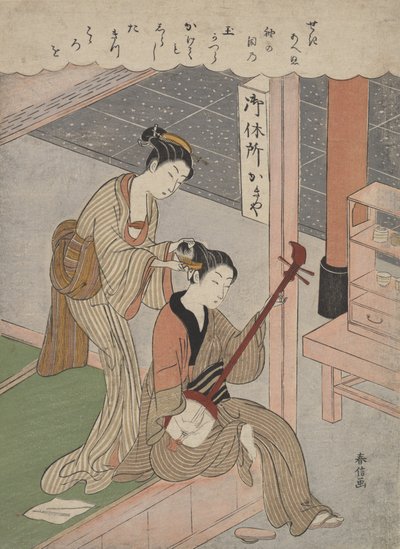 Combing His Hair by Suzuki Harunobu