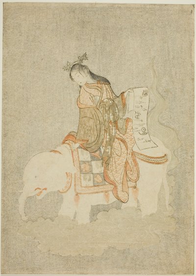 Courtesan on White Elephant by Suzuki Harunobu