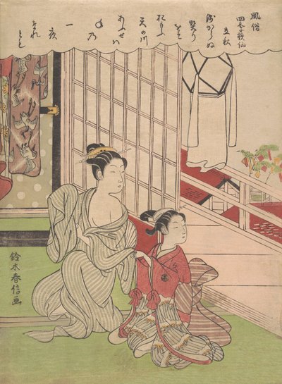 First Day of Autumn Risshu by Suzuki Harunobu
