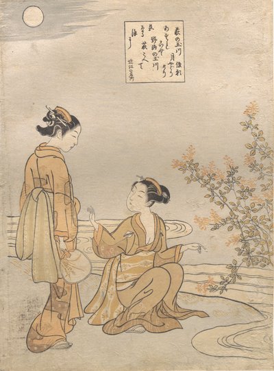 Hagi no Tamagawa by Suzuki Harunobu
