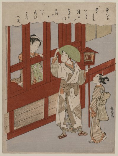 Love at the Brothel Gate by Suzuki Harunobu