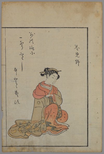 Seated Beauty by Suzuki Harunobu