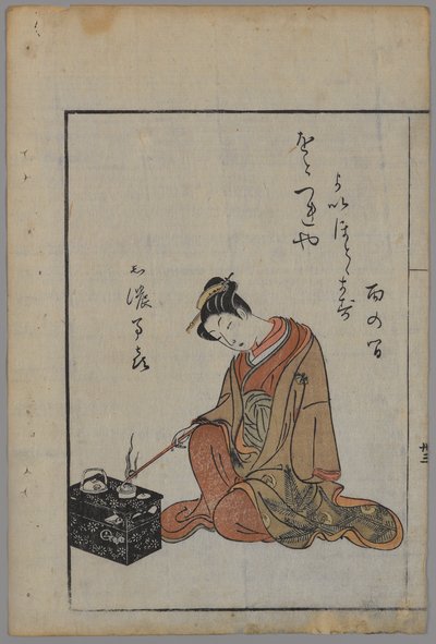 Seated Beauty by Suzuki Harunobu