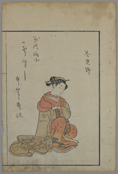 Seated Beauty, Edo Period by Suzuki Harunobu