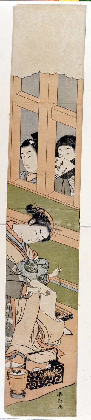 Shirai Gonpachi. Prints by Harunobu Suzuki by Suzuki Harunobu