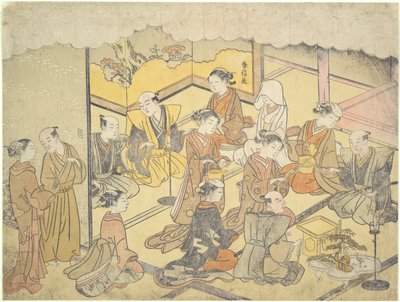 The Wedding Sake Cup: The Marriage Ceremonies by Suzuki Harunobu