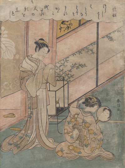 Two Ladies by Suzuki Harunobu