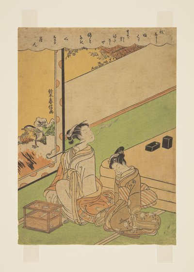 Woman Smoking Pipe by Suzuki Harunobu