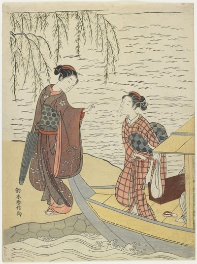 Women Disembarking from a Boat by Suzuki Harunobu