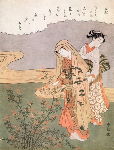 Young Lady and Maid, c1745-1770 by Suzuki Harunobu