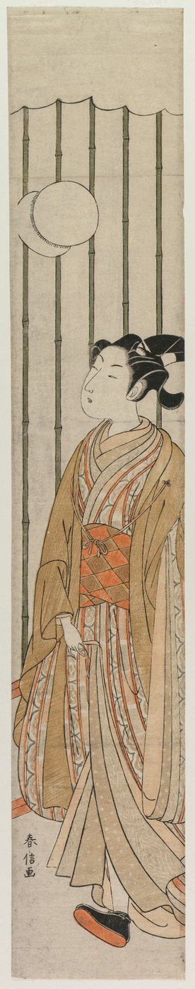 Young Man Playing Football by Suzuki Harunobu