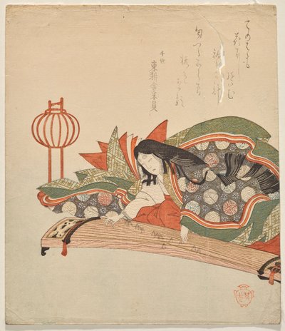 Noblewomen Seated at the Koto by Suzuki Kiitsu