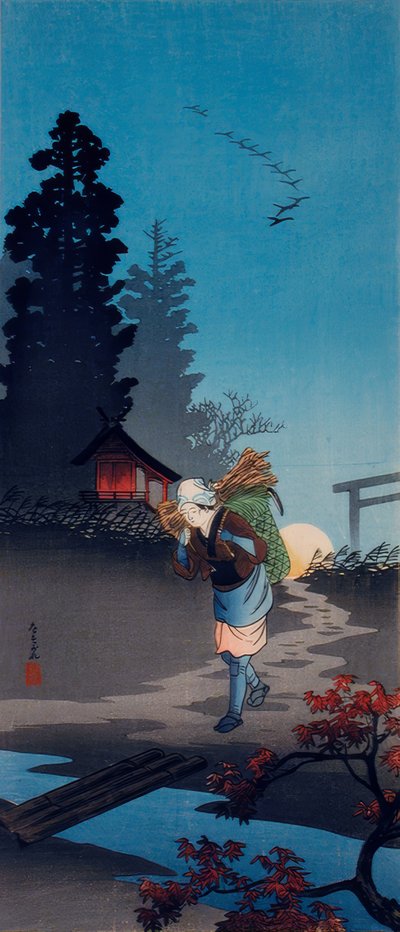 Twilight by Takahashi Hiroaki