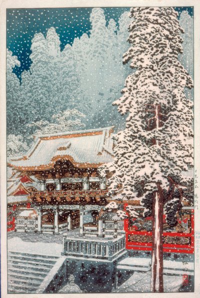 The Yomei Gate at Nikko by Takahashi Hiroaki