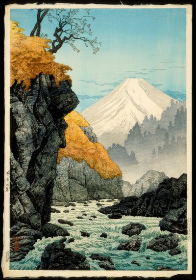 Foot of Mount Ashitaka by Takahashi Hiroaki