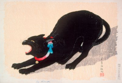Hissing Black Cat by Takahashi Hiroaki