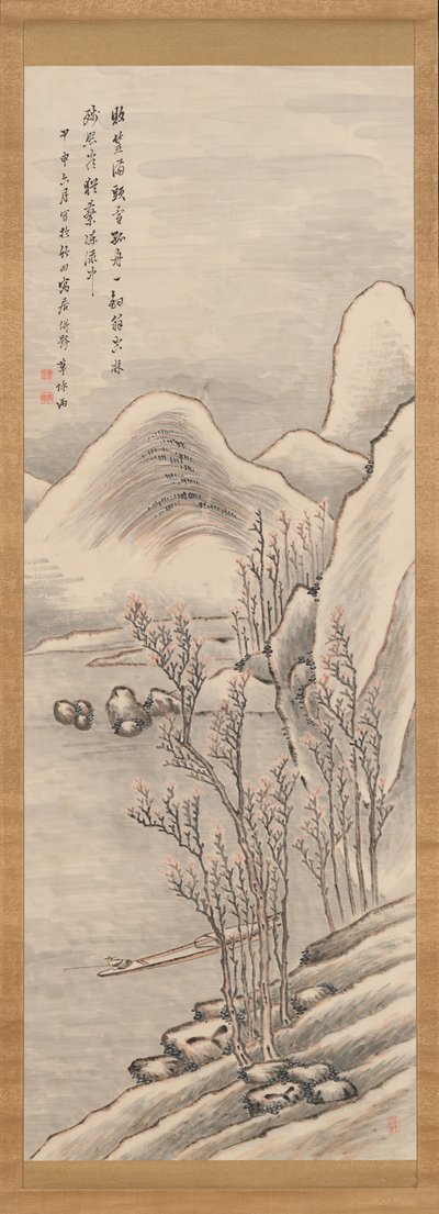 Snowy Landscape, 1824 by Takahashi Sohei